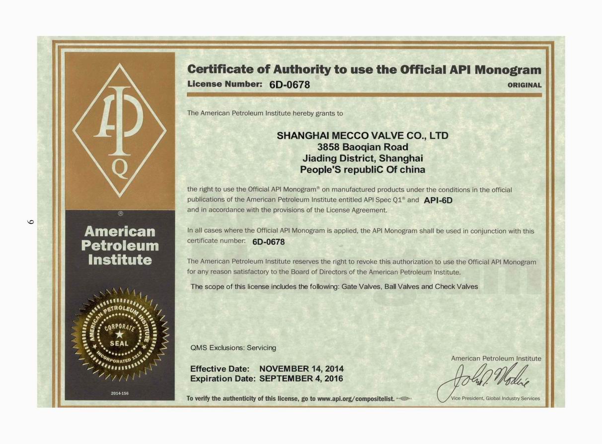API6D-0678 Certificate