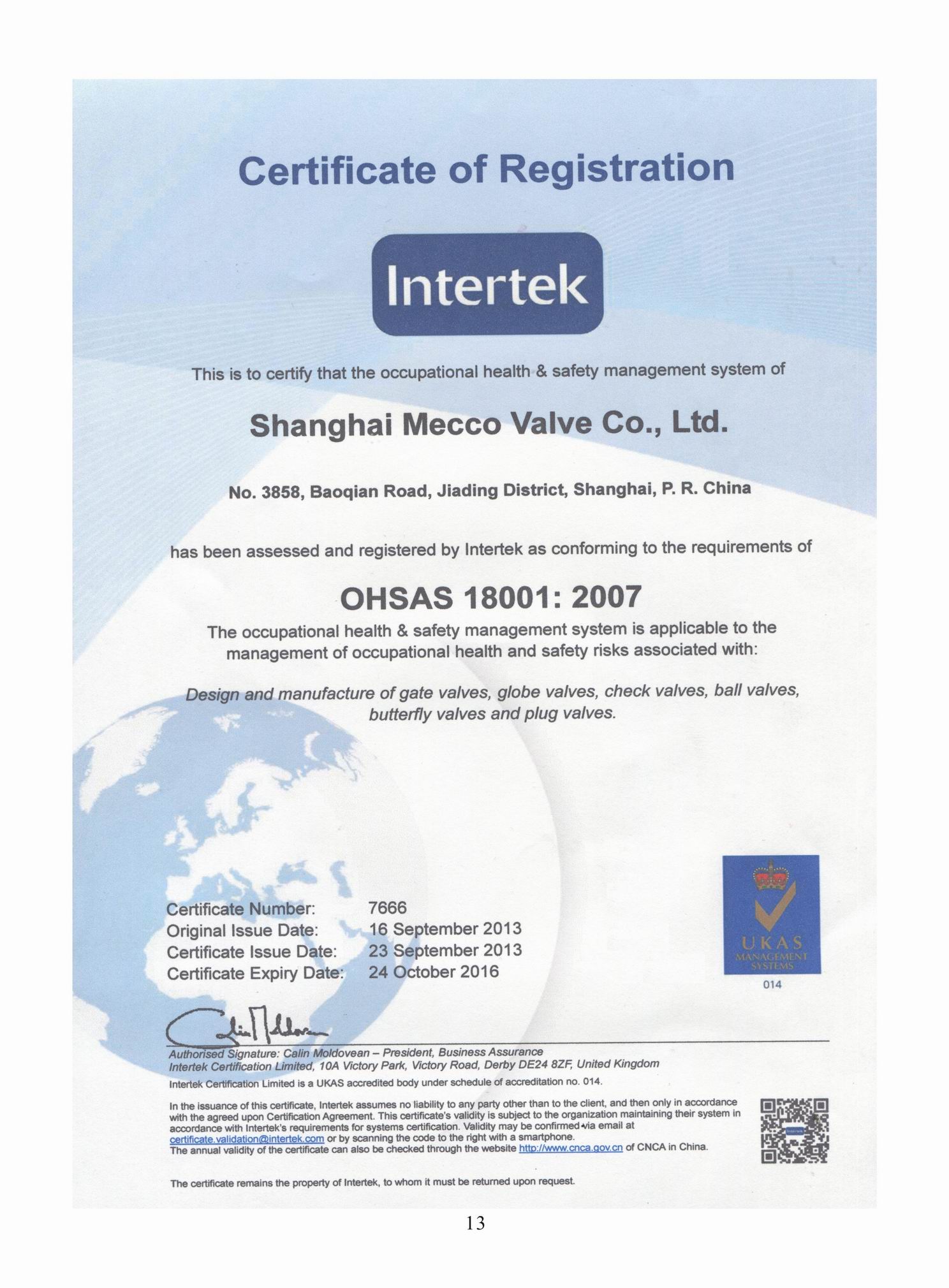 OHASAS18001 Certificate