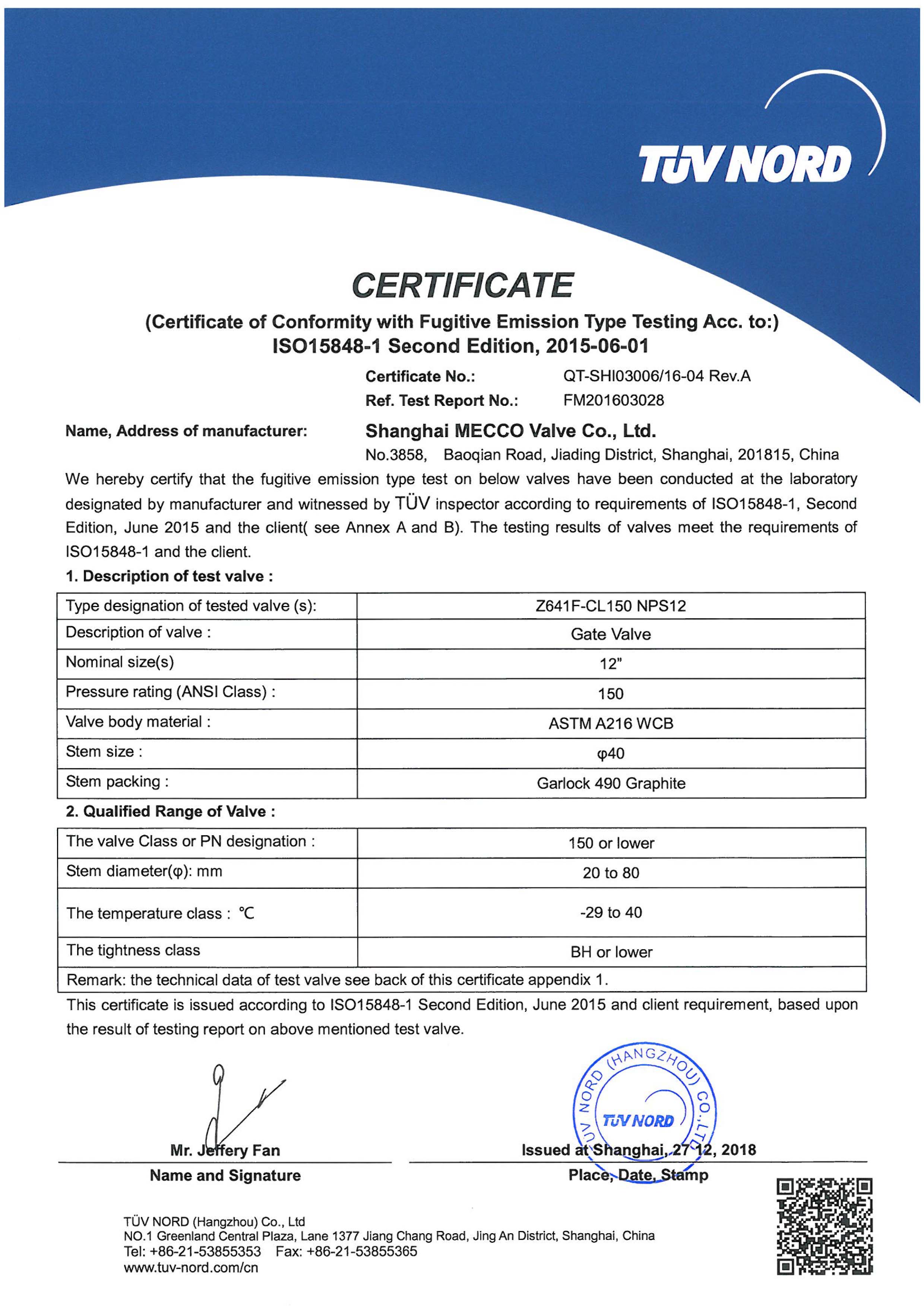 ISO 15848