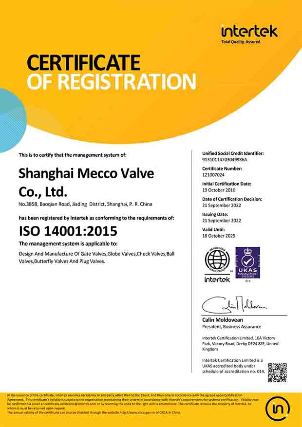 ISO 14001
