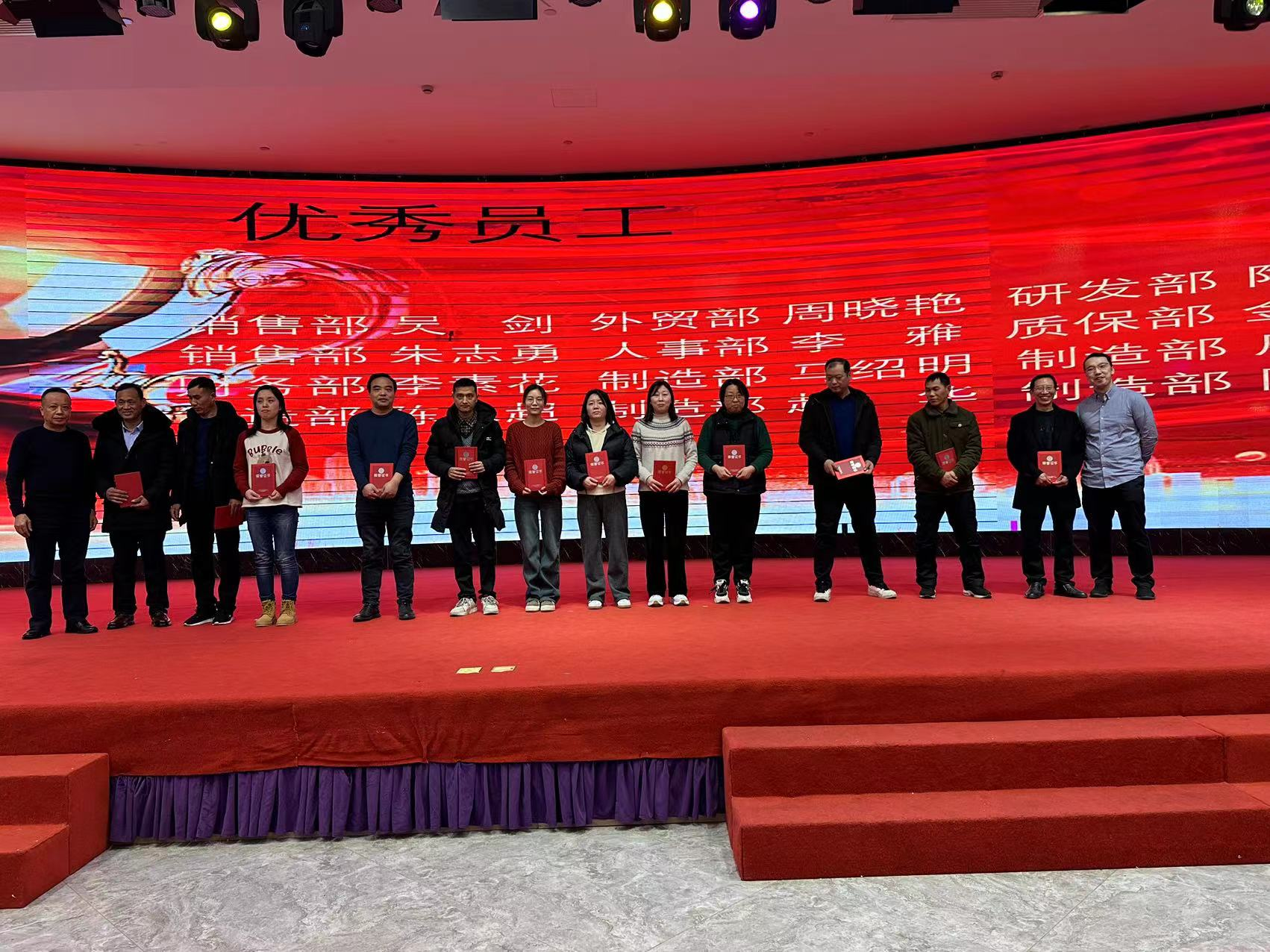 2024 Mecco Valve Annual Meeting and Spring Festival Reunion