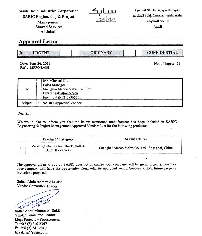 SABIC