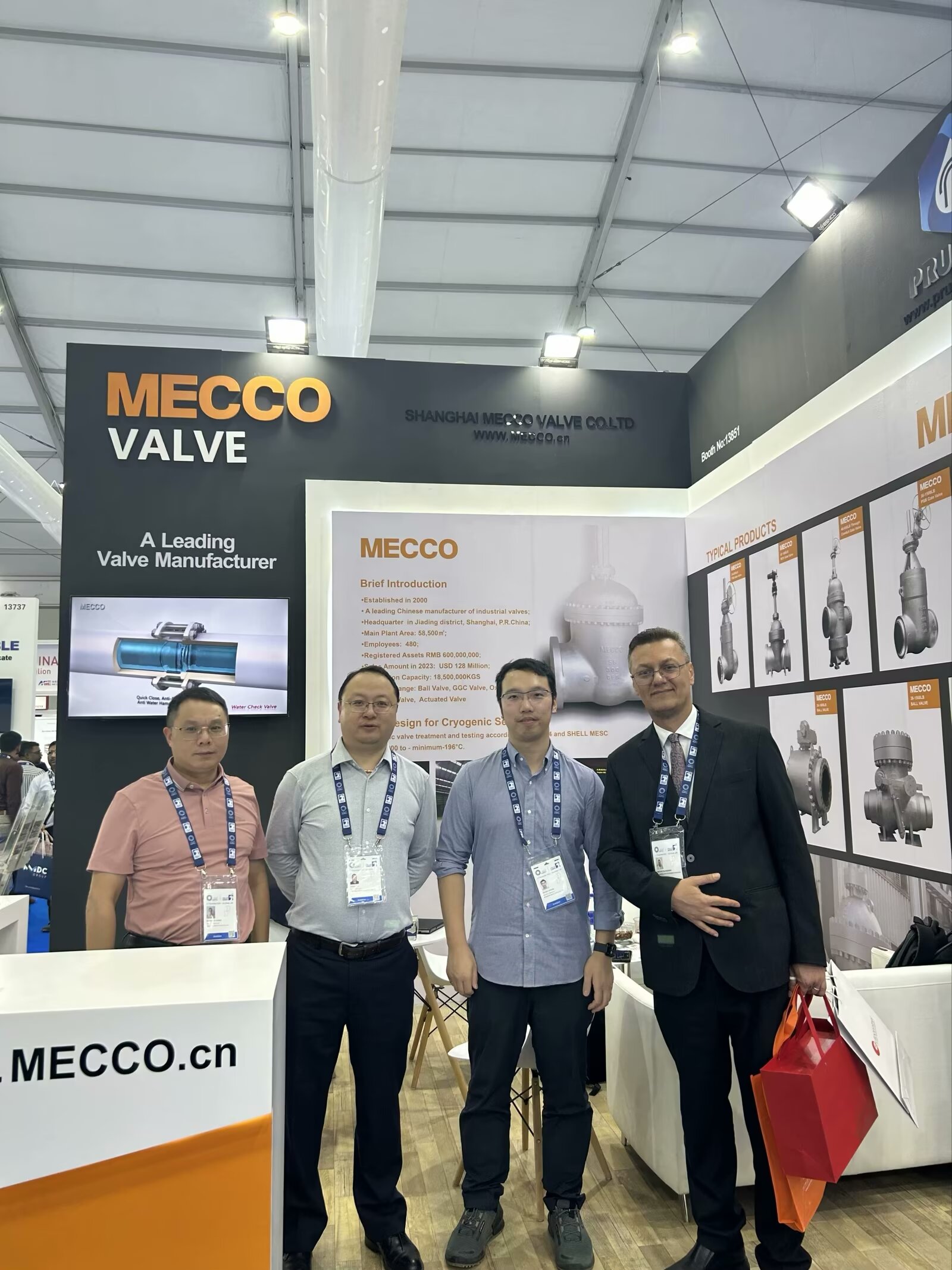 شركة MECCO Valve تشارك في معرض ADIPEC 2024 في أبوظبي